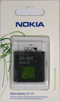 АКБ для сотового телефона Nokia, Samsung, LG